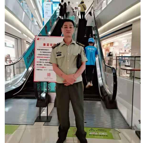 广西征婚网