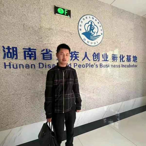 湖南35岁单身帅哥真诚找对象-广西征婚相亲网