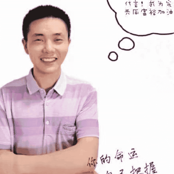 湖南36岁单身帅哥真诚找对象-广西征婚相亲网