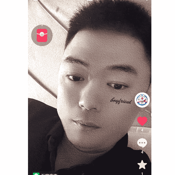 河北32岁单身帅哥真诚找对象-广西征婚相亲网