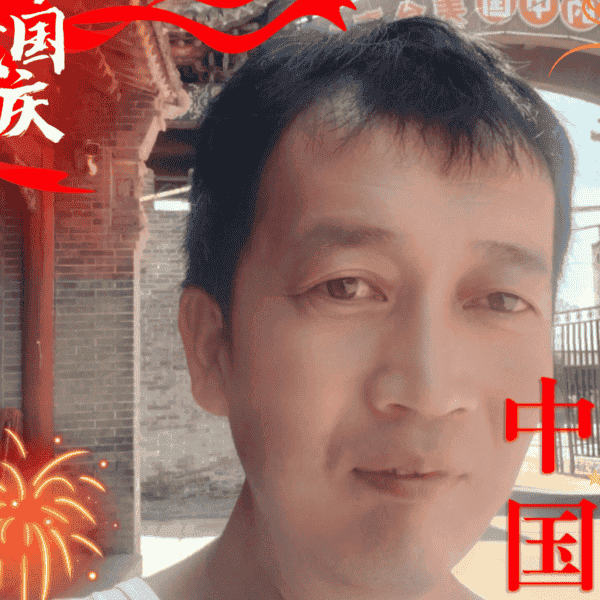 山西39岁单身帅哥真诚找对象-广西征婚相亲网
