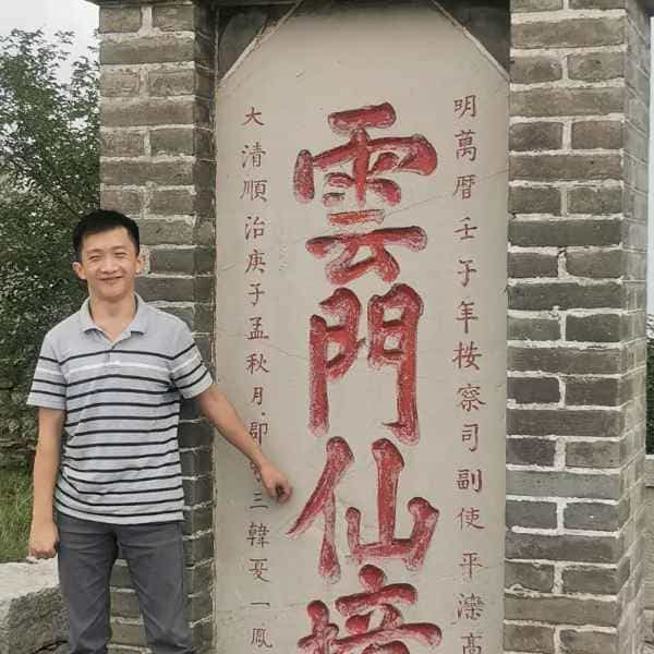 山东32岁单身帅哥真诚找对象-广西征婚相亲网