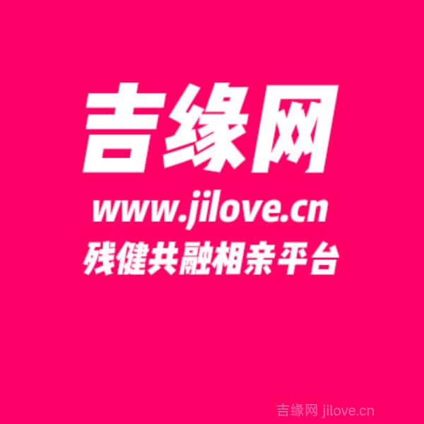 江西34岁单身美女真诚找对象-广西征婚相亲网