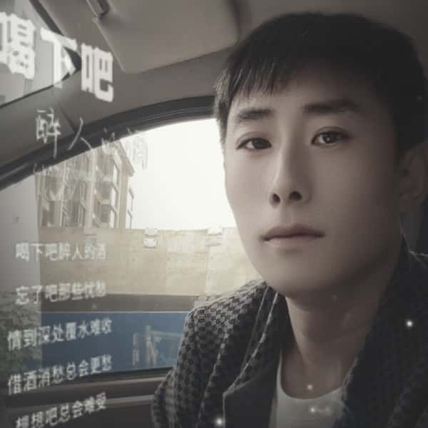 天津40岁单身帅哥真诚找对象-广西征婚相亲网